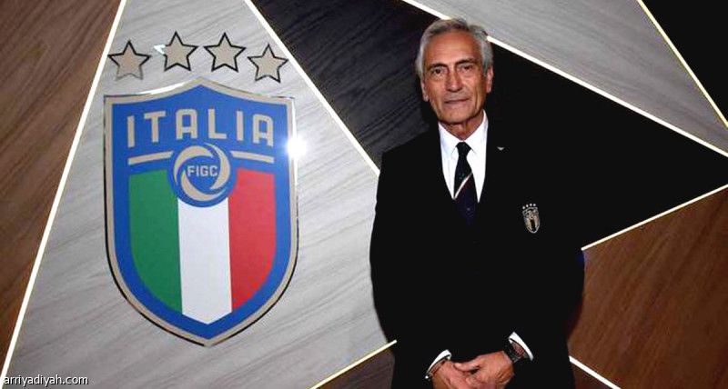 إيطاليا تلغي «المباشرة»