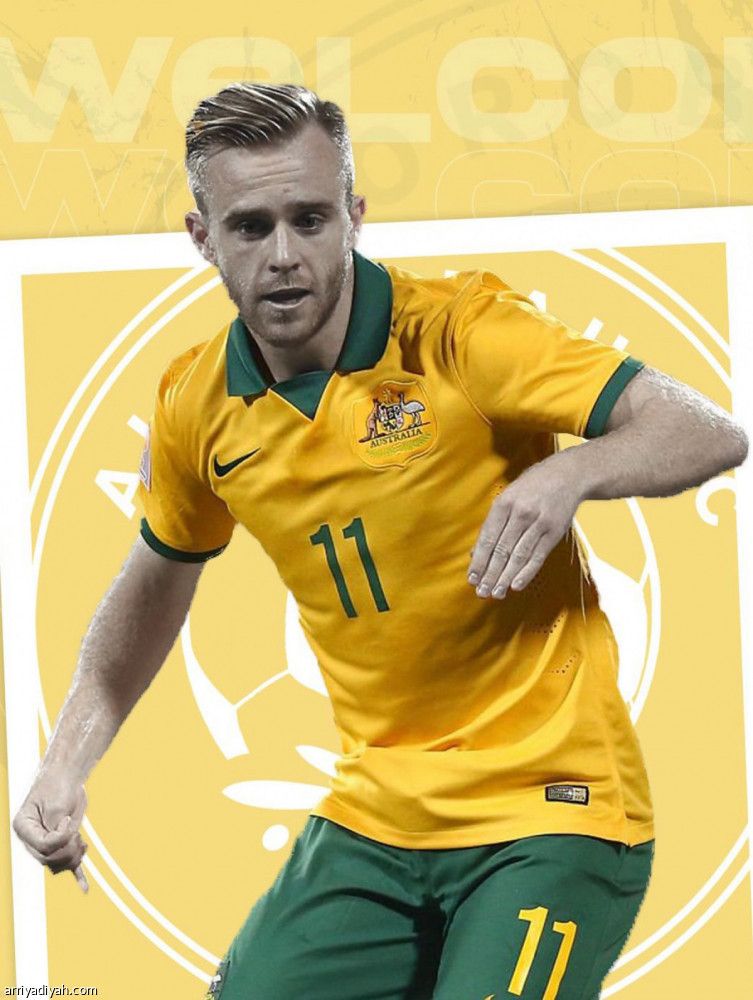 العروبة يضم الاسترالي كونر