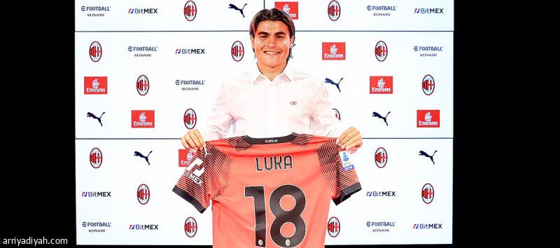 بوليسيتش يقترب من ميلان