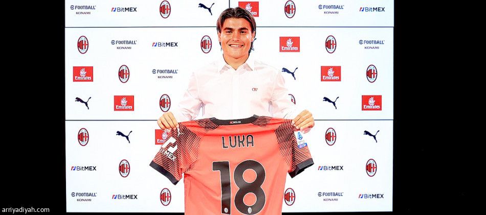 بوليسيتش يقترب من ميلان