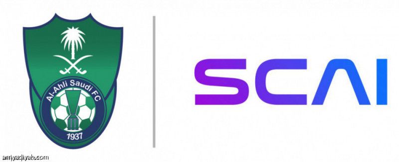 غدا.. الأهلي و«سكاي» يوقعان عقد رعاية 3 أعوام