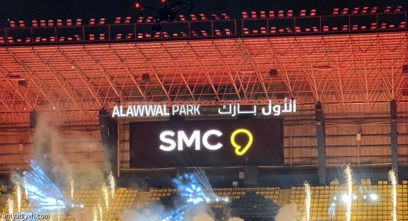 غدا.. النصر يوقع عقد رعاية جديد في الأول بارك