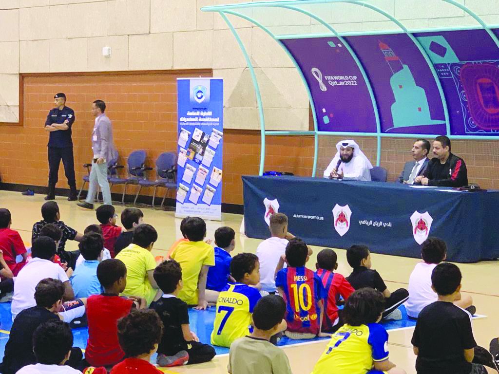 شبابي الريان والسيلية ينظمان ورشة  بعنوان «لا للمخدرات»