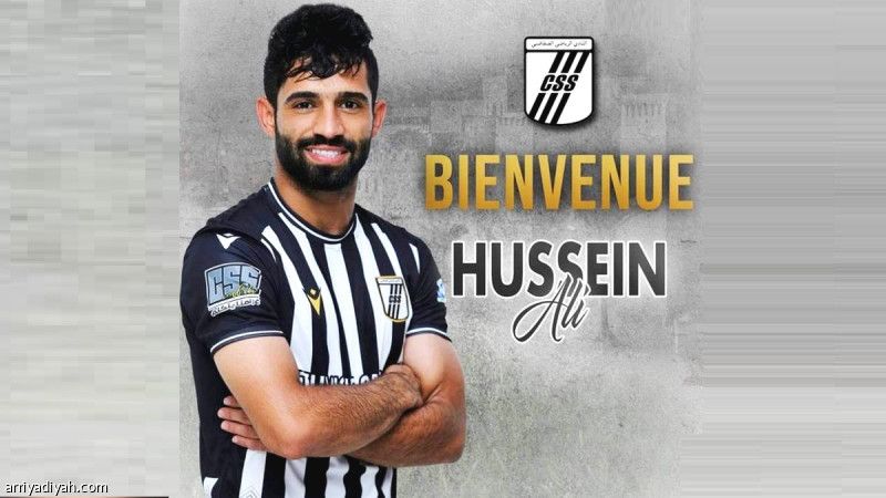 الصفاقسي يمدد عقد حسين