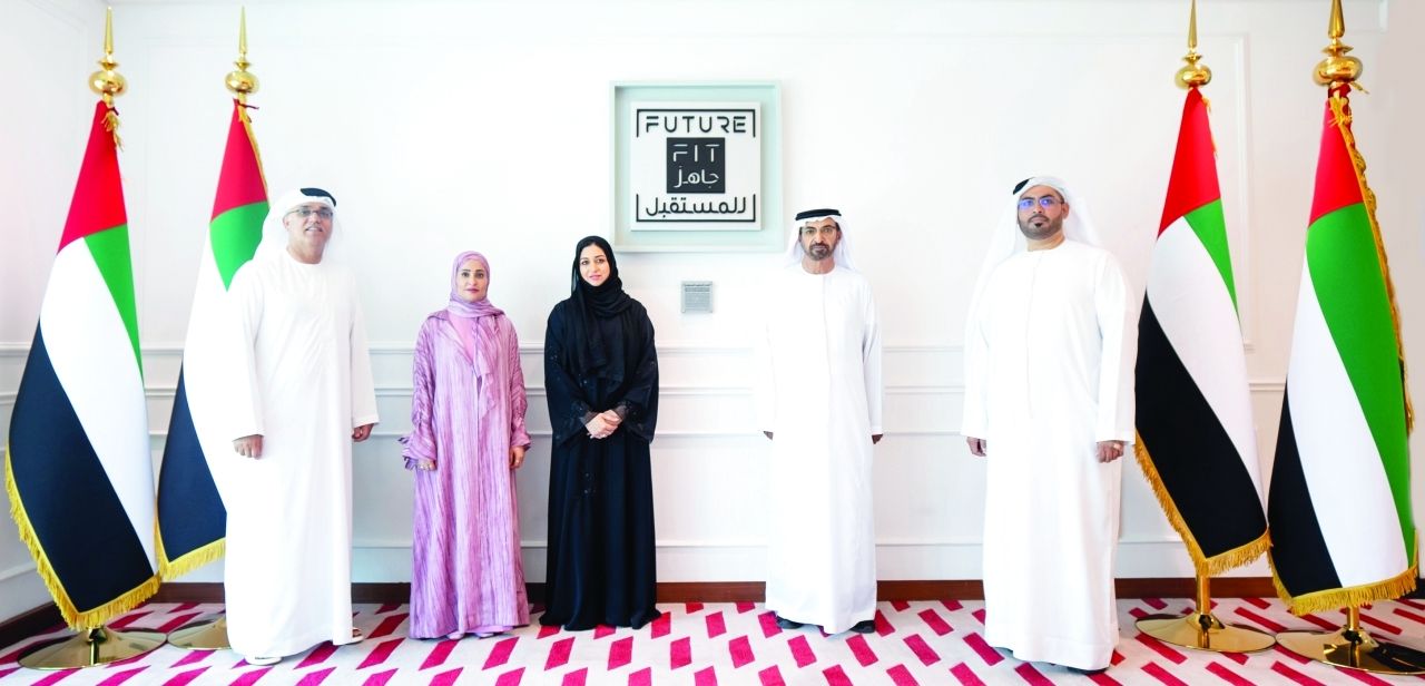 «الإمارات لبحوث علوم الاستمطار» يحصل على علامة الجاهزية للمستقبل