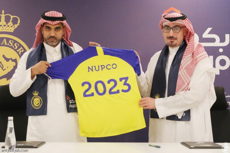 «نوبكو» تنضم إلى رعاة النصر