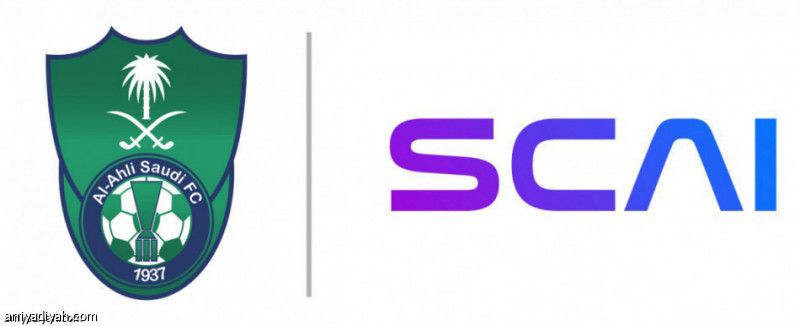 الأهلي.. «سكاي» راع استراتجي