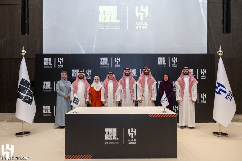 الهلال يوقع عقد رعاية مع «THE RIG»