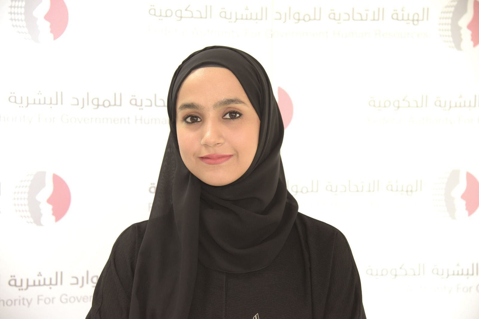 «جاهز» تعزز مهارات موظفي الحكومات العالمية