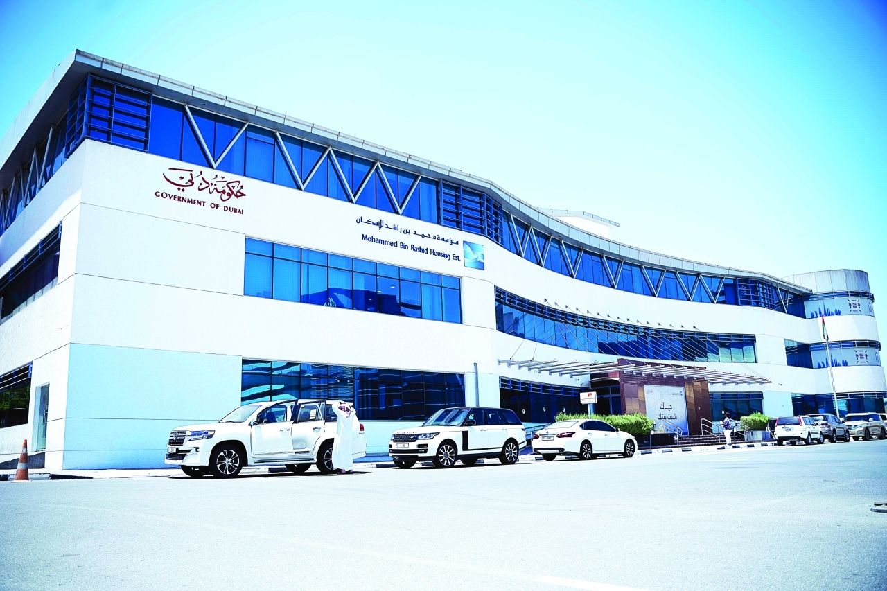 مؤسسة محمد بن راشد للإسكان تطلق خدماتها الذكية عبر "واتساب"