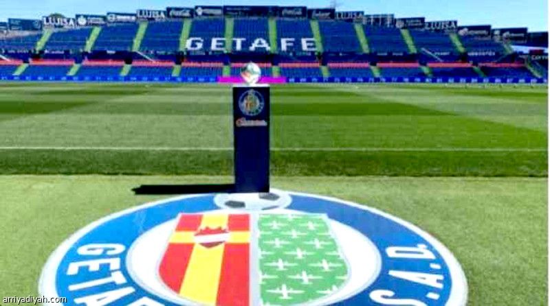 خيتافي يبدأ دون جمهور