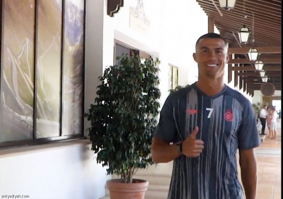 رونالدو يظهر