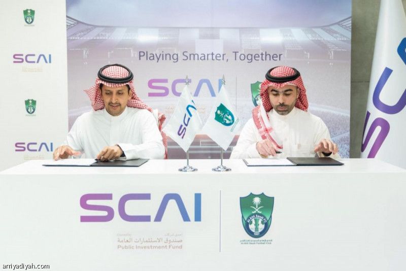 الأهلي.. «سكاي» راع استراتيجي