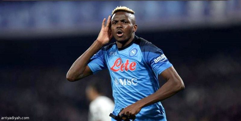 نابولي يرفض «الشياطين»