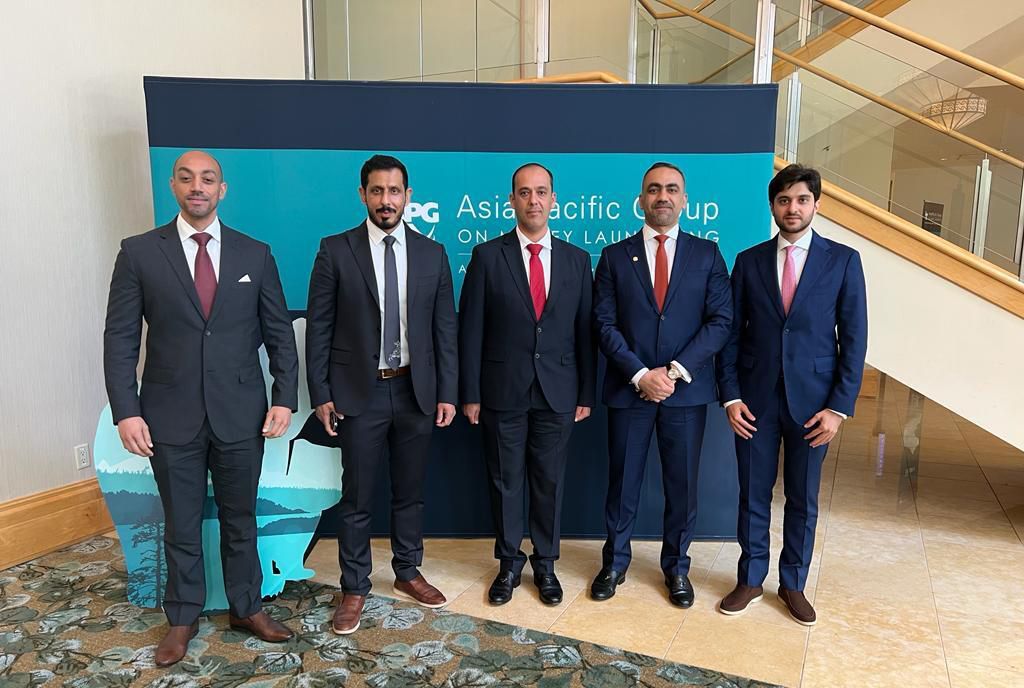 الإمارات مراقب في مجموعة آسيا والمحيط الهادئ المعنية بمكافحة غسل الأموال