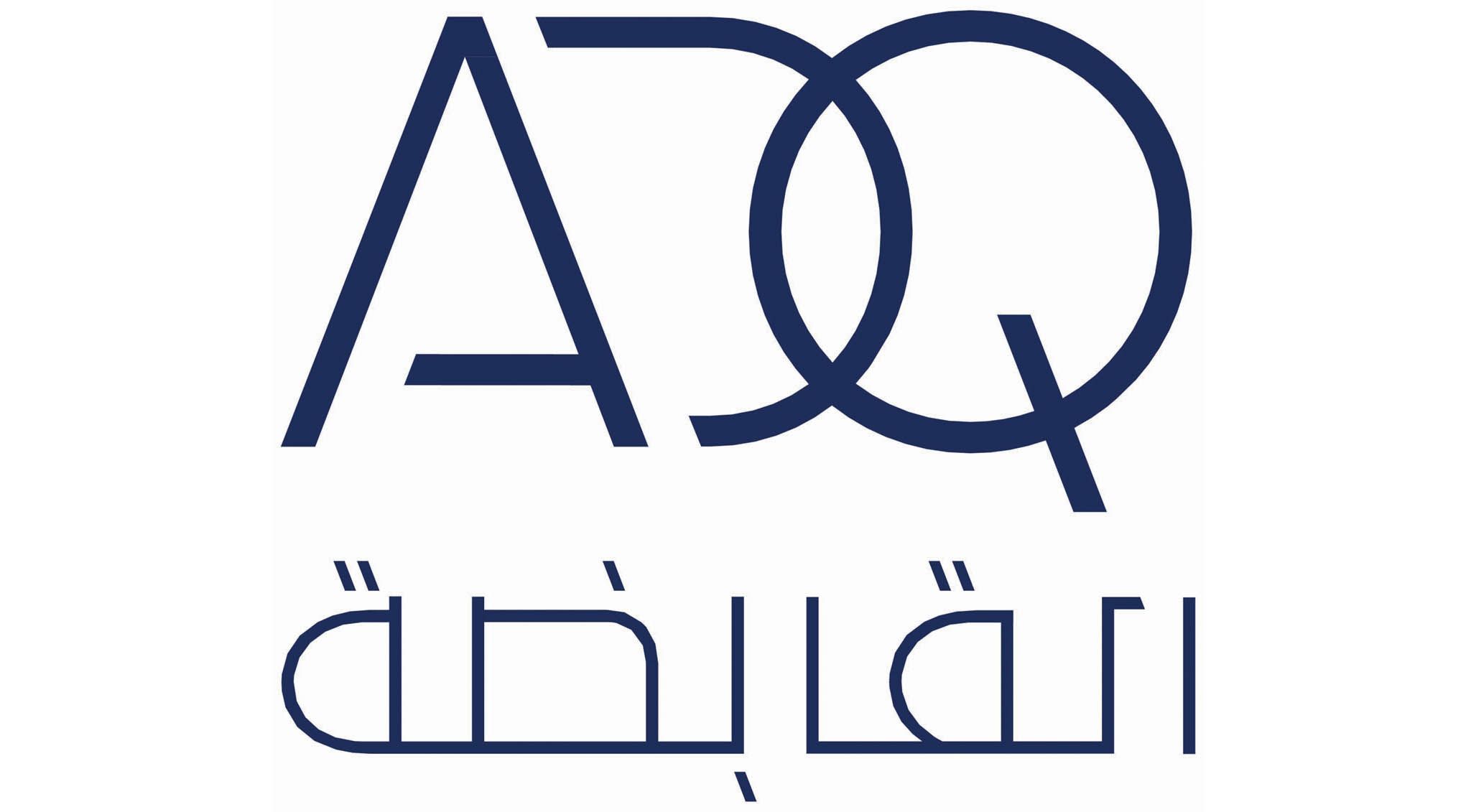 «إيه.دي.كيو» تستعد لإبرام صفقة مع «بلاك روك» و«كيه كيه آر»