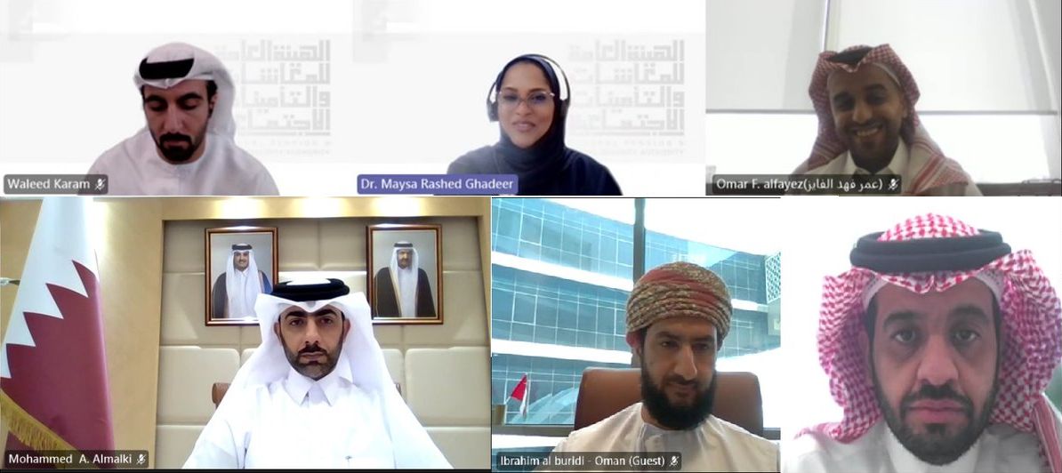 قطر تشارك في منتدى "أفضل ممارسات الاتصال الجماهيري في أجهزة التقاعد المدنية" لدول الخليج