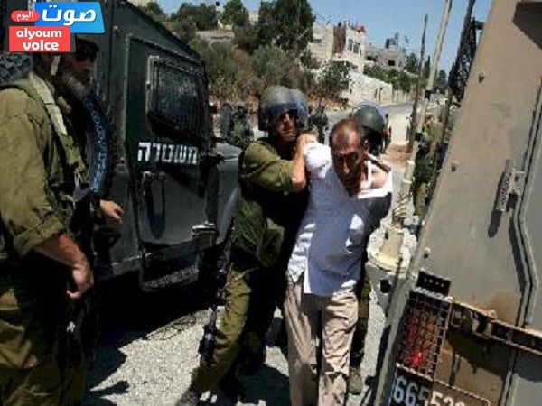 الاحتلال الإسرائيلي يعتقل 15 فلسطينيا