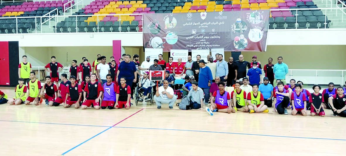 احتفالية بيوم الشباب العربي