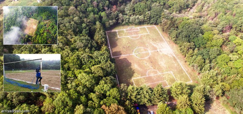 حفرة بركانية تحتضن تحديات الدوري