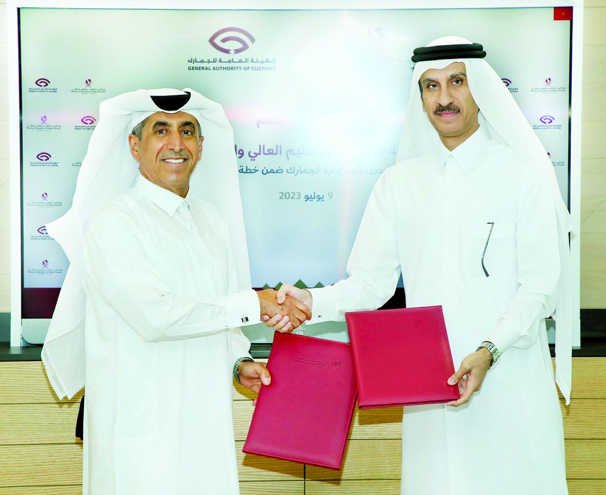 وزارة التربية والتعليم والهيئة العامة للجمارك توقعان مذكرة تفاهم