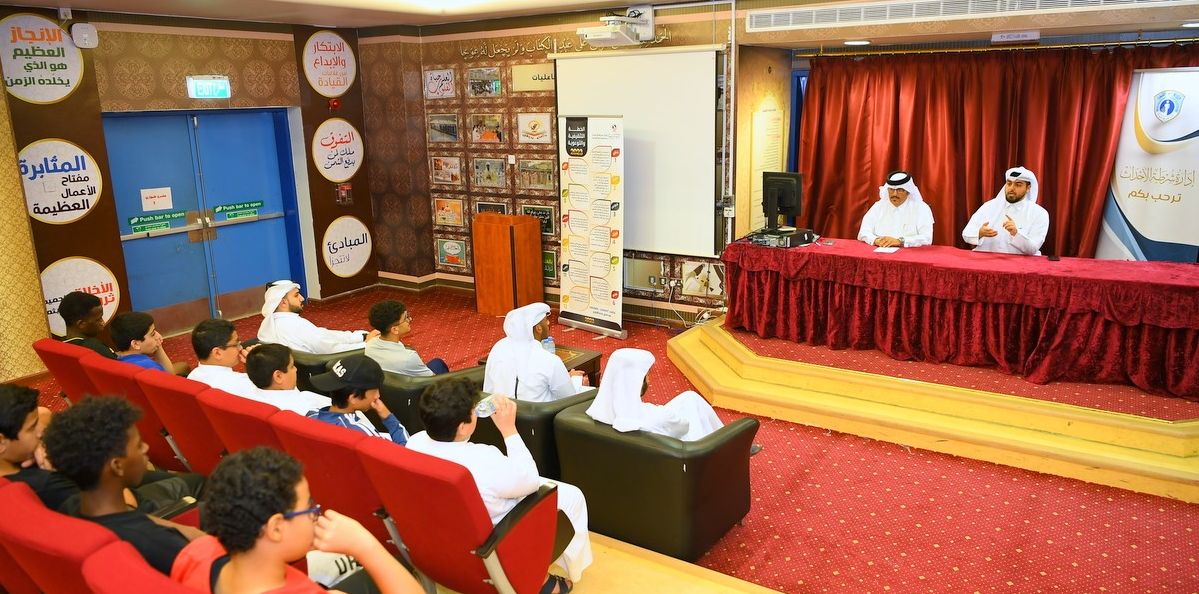 وزارة الداخلية تدشن البرنامج التوعوي "صيفنا آمن 7"