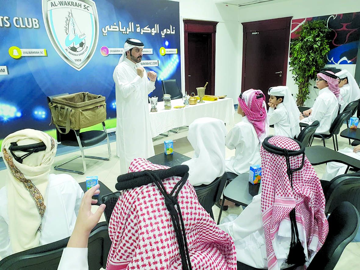 آداب المجالس في «صيفنا وكراوي»