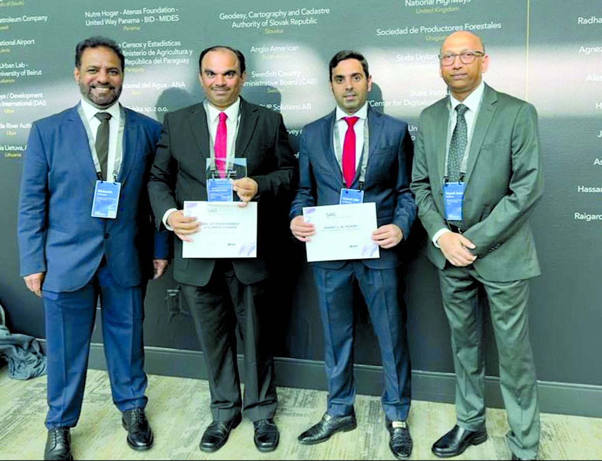 البيئة تتسلم جائزة أفضل إنجاز في نظم المعلومات الجغرافية