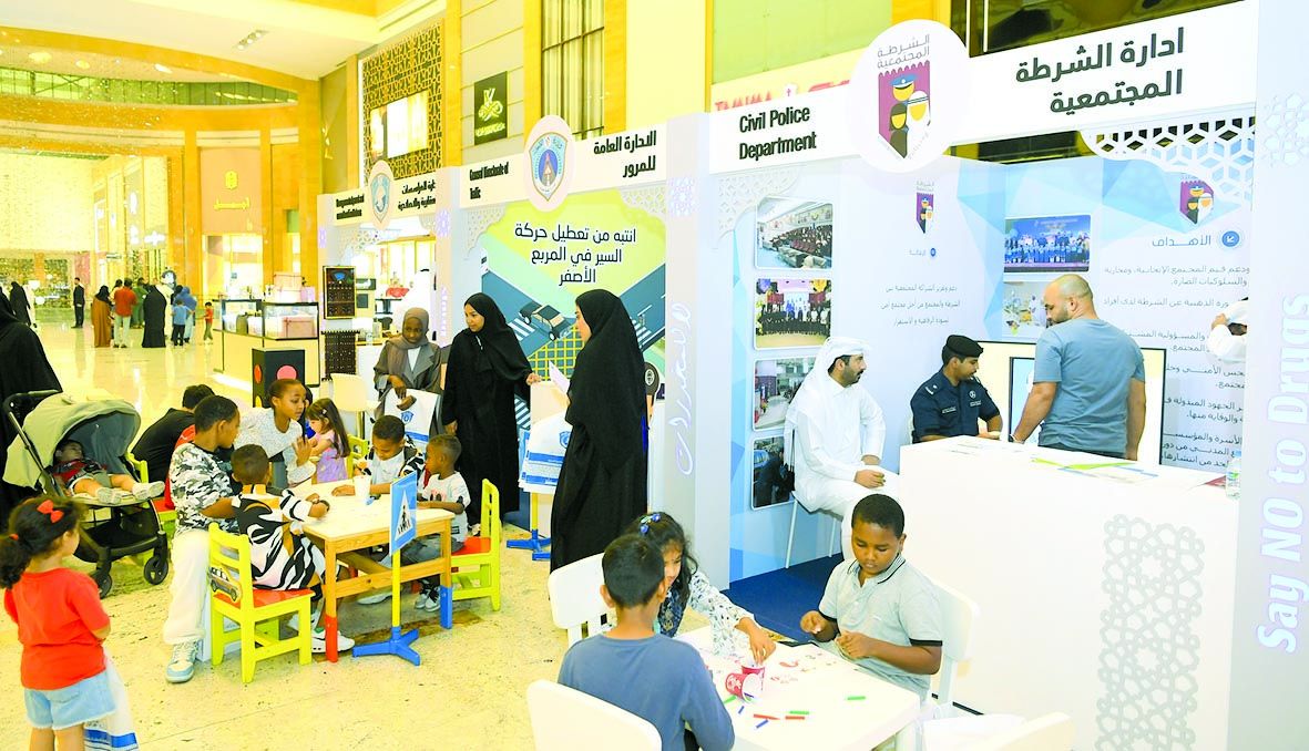 الداخلية: جهود حثيثة لمكافحة المخدرات