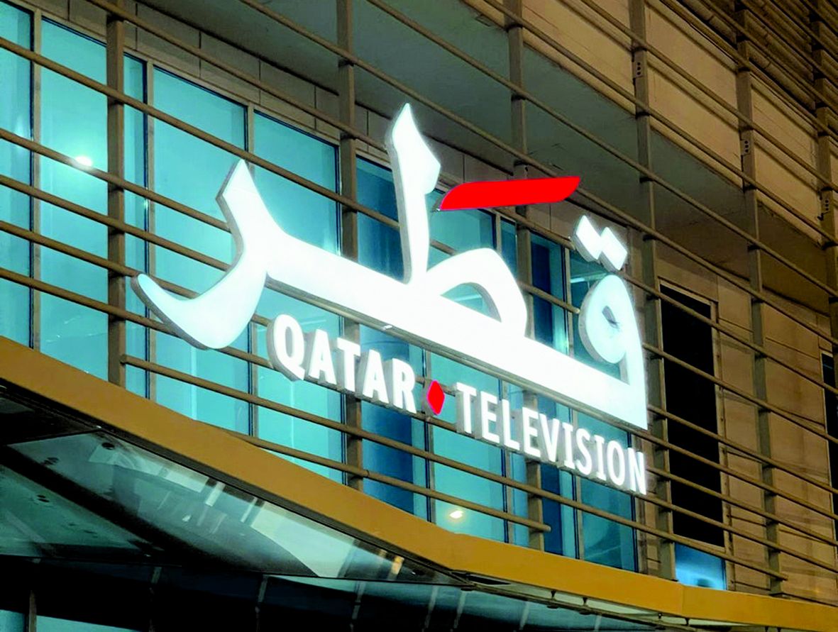 تلفزيون قطر يطلق خطة برامج صيفية متنوعة