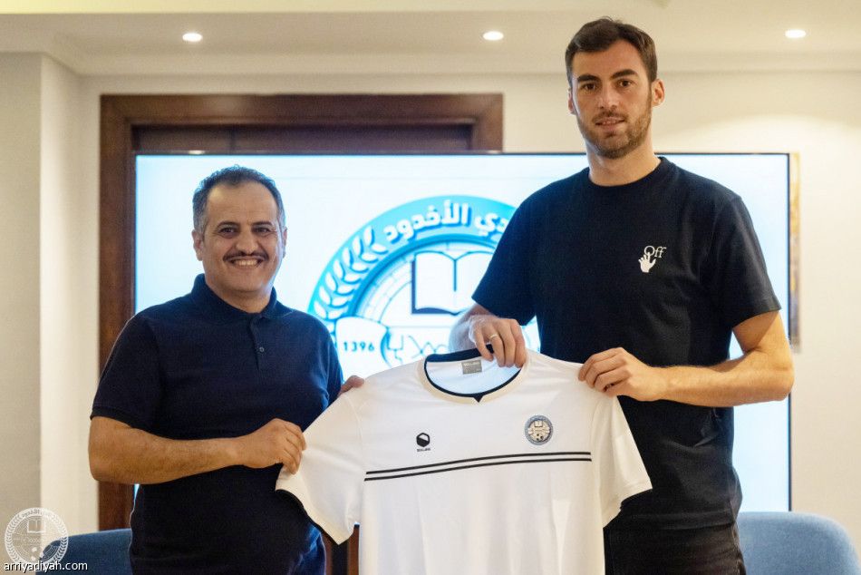 الأخدود يقترب من بورخا