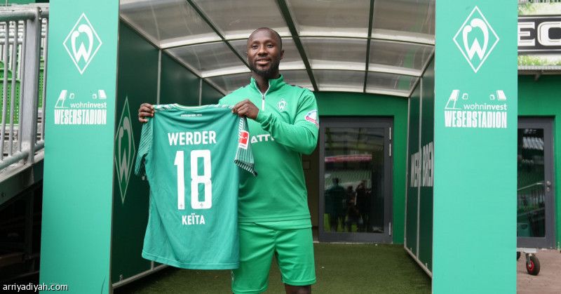 كيتا يغيب عن انطلاقة فيردر بريمن