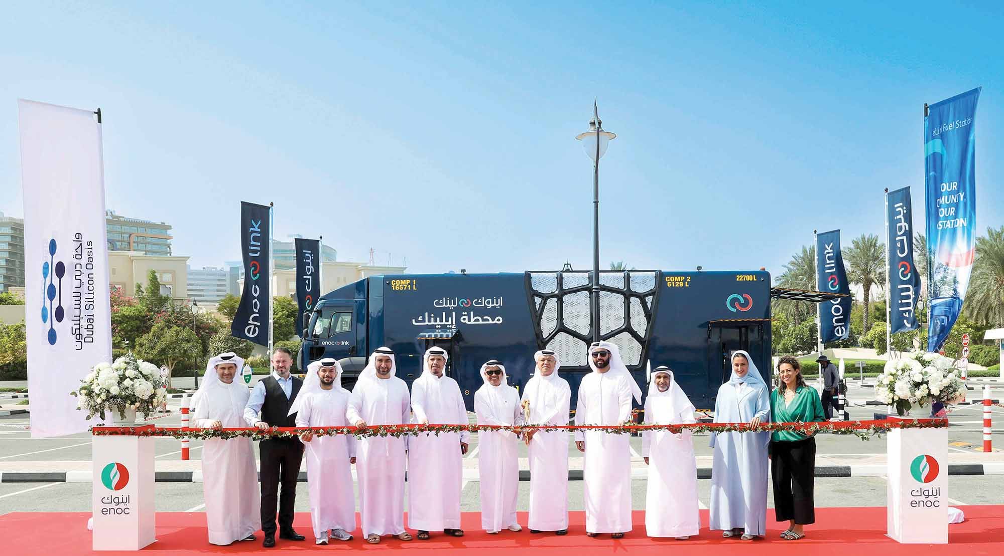 «إينوك» تفتتح محطة «إي لينك» في واحة دبي للسيليكون