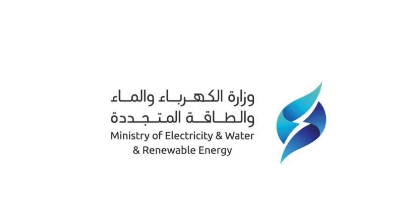 الربط الخليجي ينقذ كهرباء الكويت