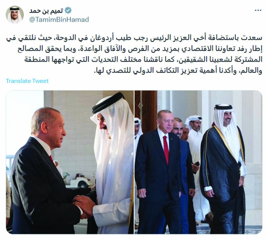 سمو الأمير عبر «تويتر»: رفد التعاون الاقتصادي بالفرص الواعدة لشعبينا الشقيقين