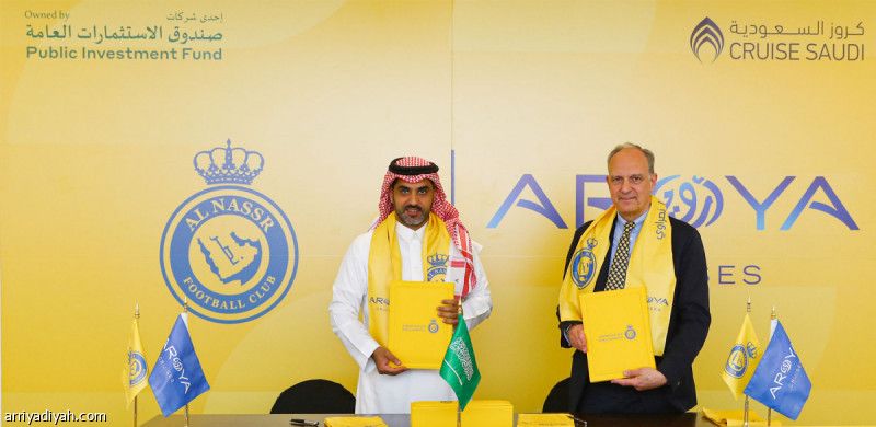 النصر.. «أرويا كروز» راع ذهبي