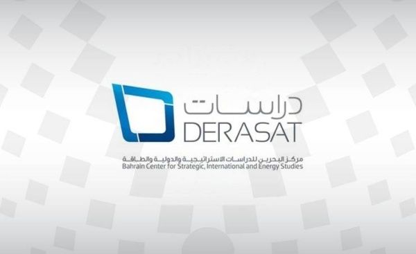 دراسات: ما ورد في كتاب (بداية حكم العتوب للبحرين) من معلومات غير دقيقة وليست موثقة