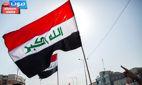 العراق تستدعي السفيرة الأمريكية في بغداد