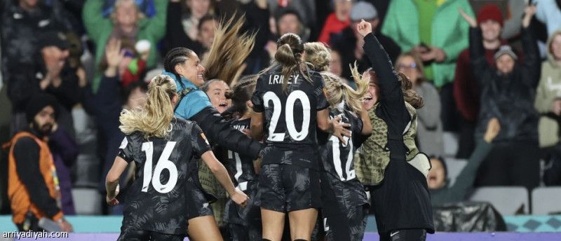 نيوزيلندا تصعق النرويج في افتتاح مونديال السيدات