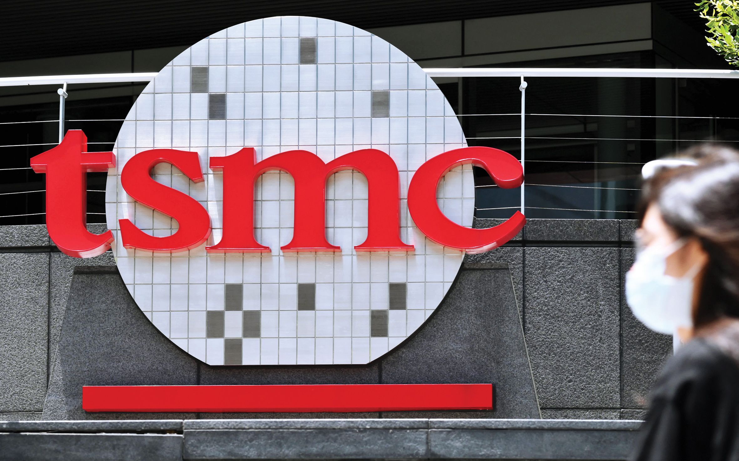 15.68 مليار دولار عائدات «تي إس إم سي» التايوانية في الربع الثاني