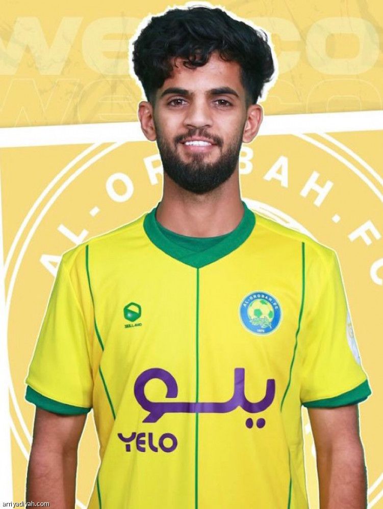 العروبة يعزز دفاعه بـدرويش والمطيري