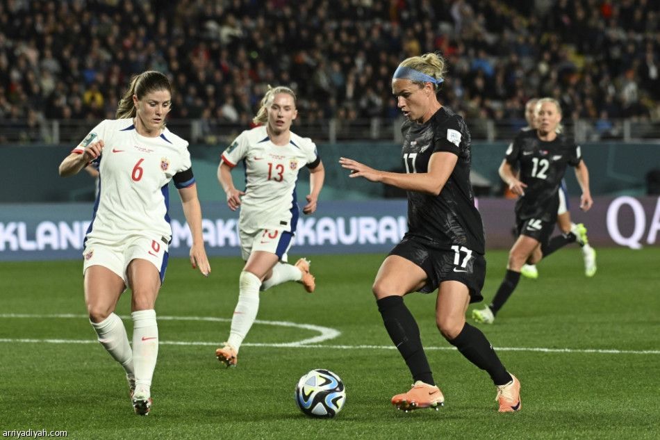 نيوزيلندا تصعق النرويج في افتتاح مونديال السيدات