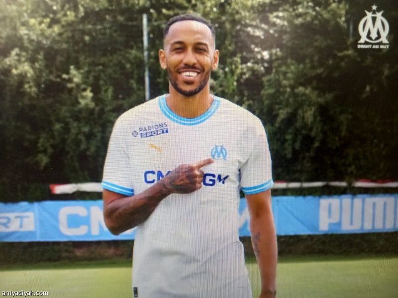 مارسيليا يضم أوباميانج