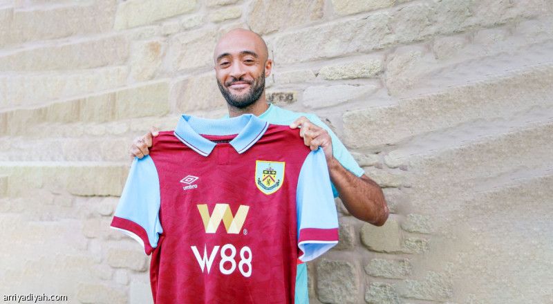 بيرنلي يضم ريدموند