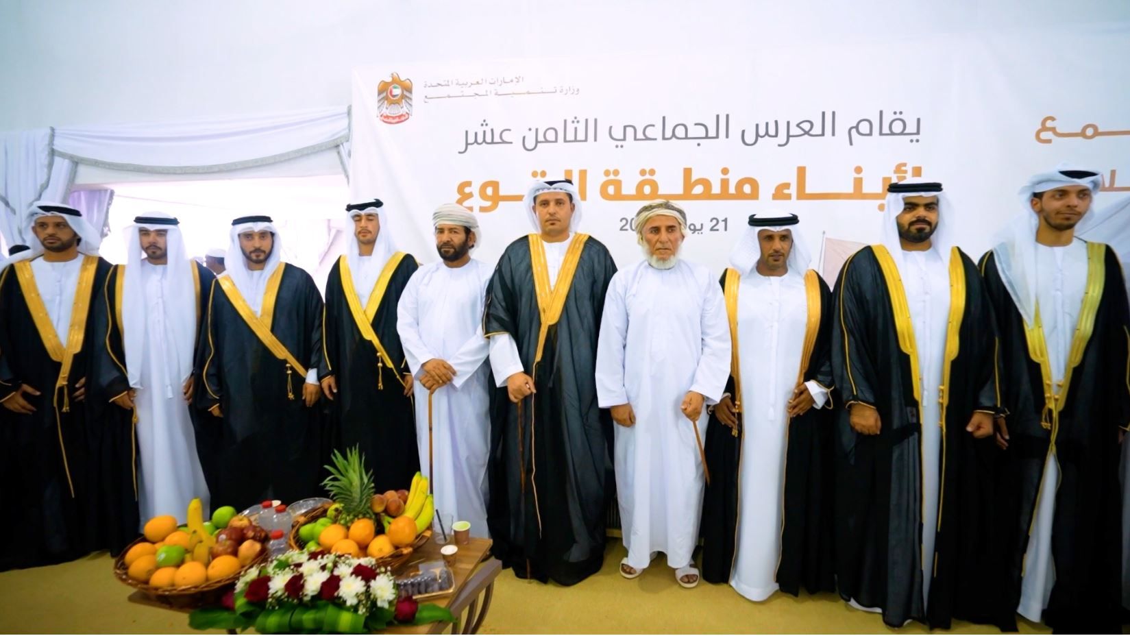 عرس جماعي لعدد من أبناء قبيلة الدروع بمنطقة القوع في العين