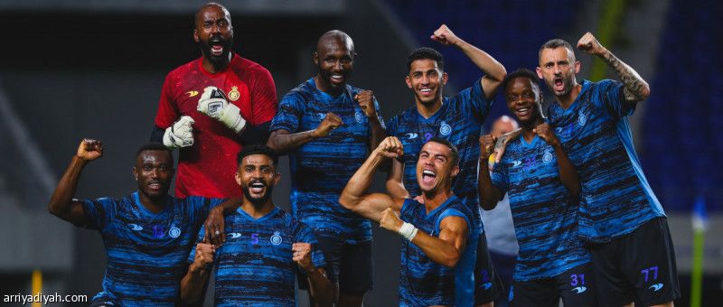 النصر يختتم تحضيرات باريس سان جيرمان