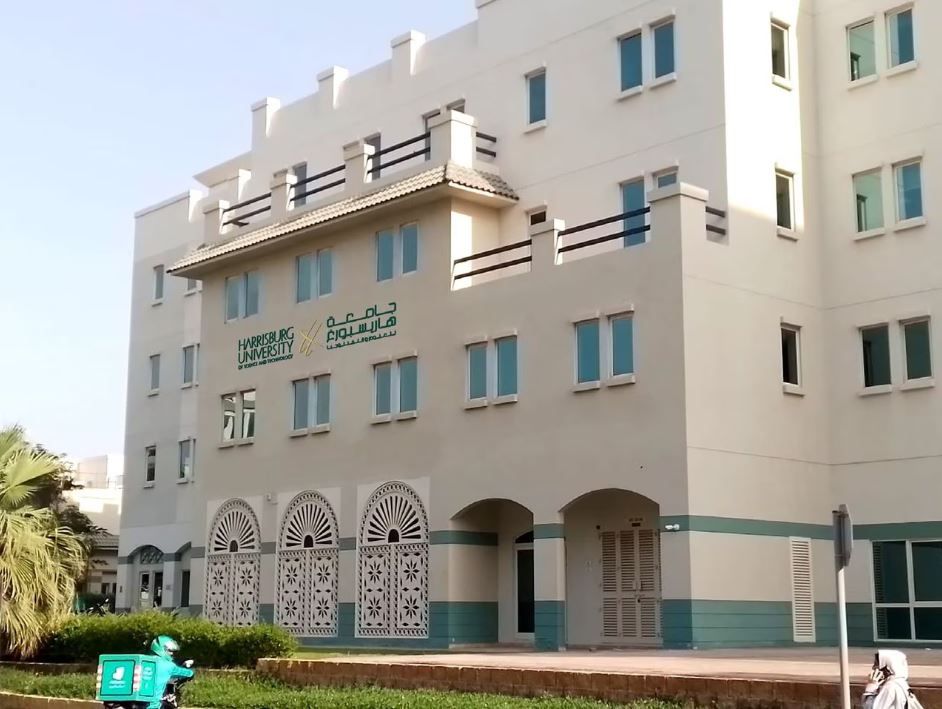 جامعة هاريسبرج للعلوم والتكنولوجيا الأمريكية تفتتح فرعاً لها في دبي