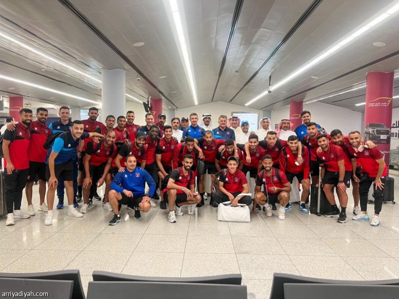 الرجاء والكويت يصلان أبها