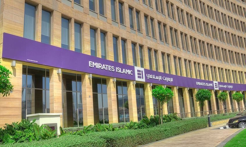 "الإمارات الإسلامي" يفوز بجائزة الصكوك الأكثر ابتكاراً