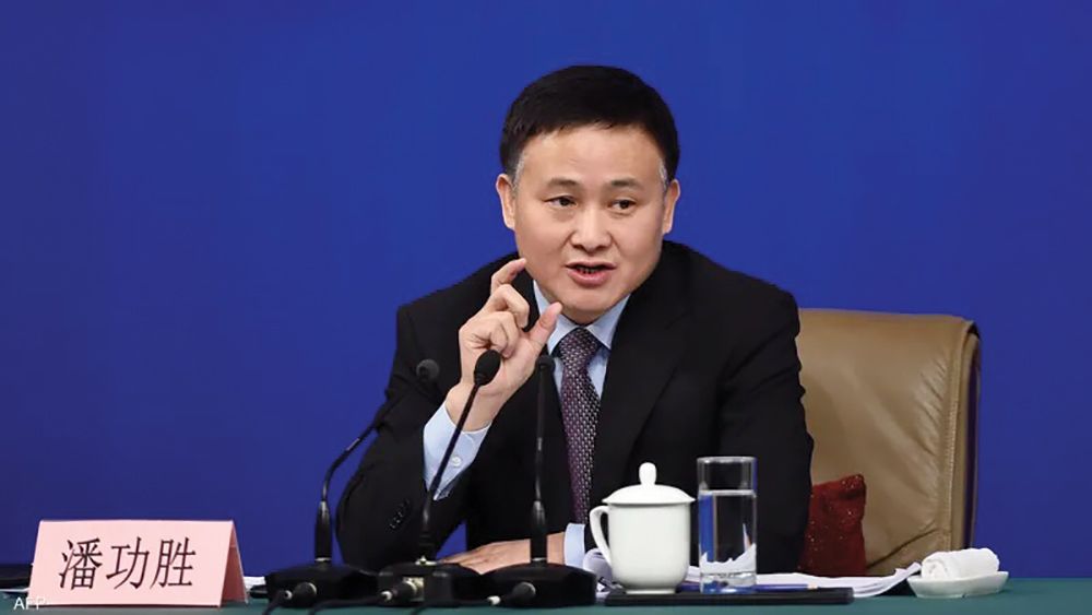 الصين تعين محافظاً جديداً للمصرف المركزي